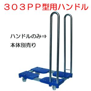 セキスイ 水産 コンテナL-760 5枚 セキスイ 水産 コンテナ L-760 5個入 CL760 外寸753×605×49 : 平