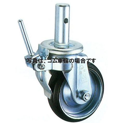 東正車輌 ゴールド キャスター 車輪 WSC-200RB パイプ用車輪 200mm ゴム ベアリング...