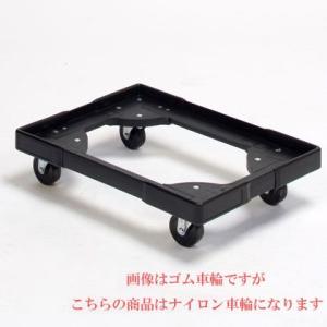 コンテナとの相性抜群！折りコン専用台車:BL:ナイロン:エースキャリーライト:規格サイズ:梱包あり:30B＆40L＆50L用｜tairaml