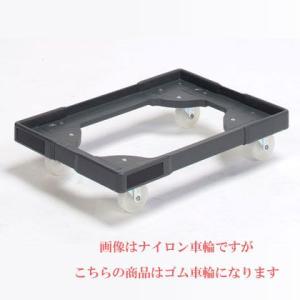 ヤマト 折たたみ コンテナ ボックス 専用台車 ネオ・エースキャリー