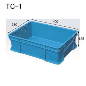 セキスイ TC ボックス コンテナ TC-1 10個入 外寸 400 × 280 × 125