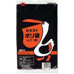 ケース販売 ペリカン ポリ袋N　KT-1　ペリカンポリ袋　NKT-1