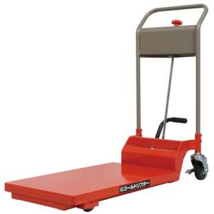 テーブルリフト 東正車輌 ゴールドリフター 低床式 GLH-200-80L 油圧