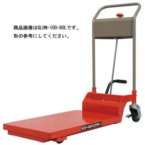 TRUSCO ハンドリフター 200kg 800X500 低床式 ( HLF-S200-80L