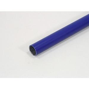 ヤザキ イレクターパイプ 600mm マリンブルー H-600 AAS B