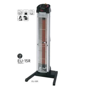 デンソー（DENSO） 遠赤外線ヒーター EG-15RK 単相 200V 1.5kW 天吊り