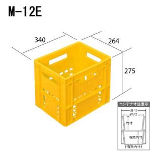 ヒシコンテナ 紙パック用 M-12E 外寸 340 × 264 × 275mm 有効内寸 304 ×228 ×249ｍｍ｜tairaml