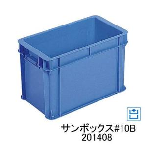 三甲（サンコー） 玉コン 104834 2把手 2印刷面 外寸 521×364×305mm
