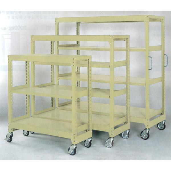 1段150kg 扶桑金属工業 中量 キャスター ラック WMK1209J04G アイボリー W900...