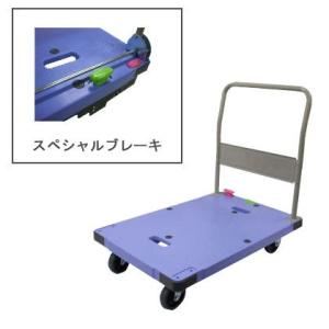ドーリー台車 ワコーパレット アルミアングルドーリー コーナー