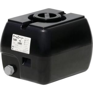スイコー ホームローリータンク 50L (レモン) : サンシーオンライン