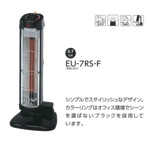 ワキタ MEIHO 遠赤外線ヒーター 遠赤外線カーボンヒーター ワキタ MEIHO 遠赤外線ヒーター 遠赤外線カーボンヒーター