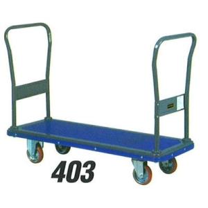積載荷重 300kg 長尺 両ハンドル アイケー...の商品画像