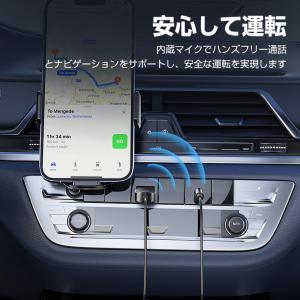 bluetooth レシーバー AUX 3.5...の詳細画像1