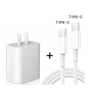 ACアダプター PD充電器 タイプc急速充電 USB-C Type-Cスマホ充電対応 20W【CtoC 2mケーブル付き】Android充電器