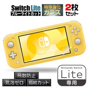 大良商店 Nintendo Switchアクセサリー Yahoo ショッピング