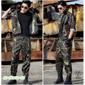 迷彩服 メンズ レディース サバゲー装備 戦闘服 サバゲー 軍服