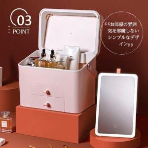 メイクボックス コスメボックス 化粧品 鏡付き...の詳細画像4