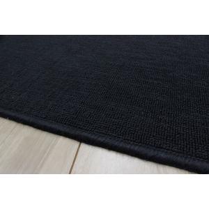 絨毯 カーペット 6畳 じゅうたん 黒 ブラッ...の詳細画像5