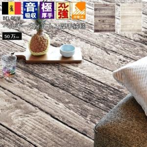 IKEA/イケア VALBY RUTA ラグ パイル短, マルチカラー : WEBY
