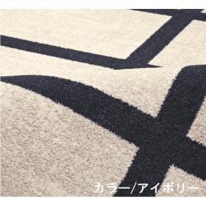 ベルギー製 カーペット ラグ 絨毯 厚手 ウィ...の詳細画像1