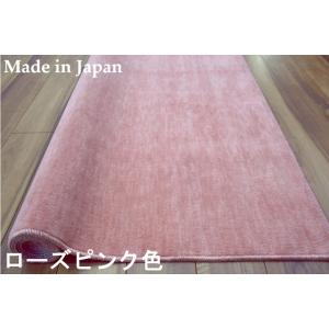 カーペット 絨毯 8畳 本間 ラグ じゅうたん...の詳細画像1