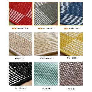 カーペット 絨毯 6畳 六畳 新商品 ラグ じ...の詳細画像2