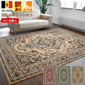 大津毛織 洗える 軽量 あたたかい 吸湿発熱ホットテックス カー ペット