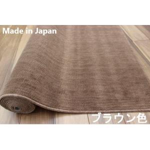じゅうたん カーペット 6畳 絨毯 日本製 抗...の詳細画像3