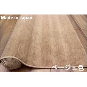 じゅうたん カーペット 8畳 絨毯 日本製 抗...の詳細画像5