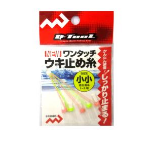 マルシン漁具(DRAGON) NEWワンタッチウキ止め糸 小 : 釣具の三平ヤフー