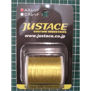 パーツ 穂先のみ ) ダイワ 制覇エアマスター AGS 1.25-52SMT #1 部品