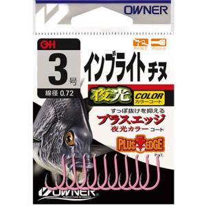 インブライトチヌ バラ 夜光 3号 オーナー針 W6