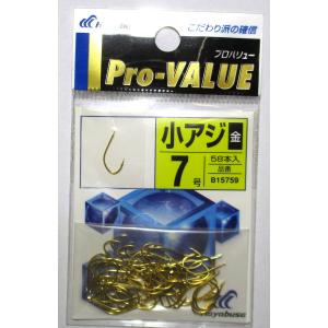 コウジ専用 ひねりなし 6号 20本入 白 オーナー針 (W17) : 大漁釣具