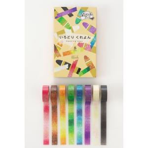 ちぎり絵 子供の商品一覧 通販 Yahoo ショッピング