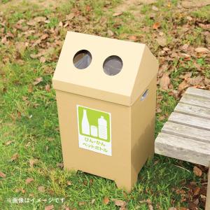 ゴミ箱 45リットル ダンボール ダストボック...の詳細画像2