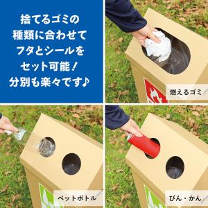 ゴミ箱 45リットル ダンボール ダストボック...の詳細画像3
