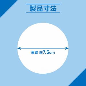 工作 図工 段ボール 丸型 ダンボール 100...の詳細画像1