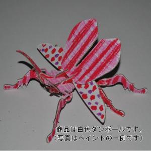 工作キット クワガタムシ 5個 段ボール クワ...の詳細画像2