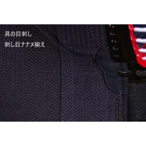 剣道防具 特大 頂(黒) 6mm総織刺 具の目...の詳細画像2