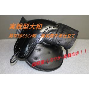 銃剣道防具 手刺1.2分フルセット 送料無料 ...の詳細画像4