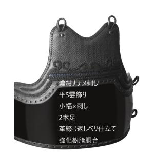 剣道防具 無幻FLY 実戦織刺 布団ナナメ刺の詳細画像4
