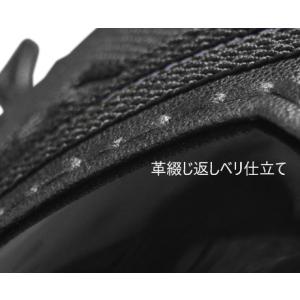 剣道防具 無幻FLY 実戦織刺 布団ナナメ刺の詳細画像5