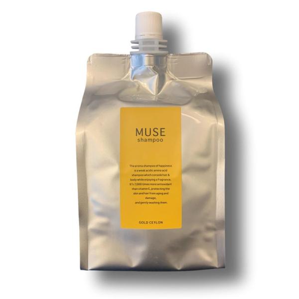 MUSE アロマシャンプー 1,000ml ゴールドセイロン (レモンティーをイメージした香りで心を...