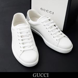 gucci 2711h8402