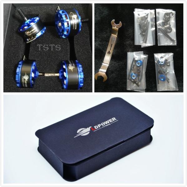 高性能FPVレースドローン用 モーター　TS4-FR2307-2150KV　4個セット