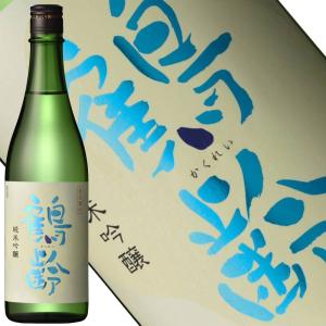 日本酒 鶴齢 純米吟醸 720ml かくれい 青木酒造 新潟県