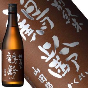 日本酒 鶴齢 2BY 特別純米 無濾過生原酒 山田錦55%精米 720ml かくれい 青木酒造 新潟県