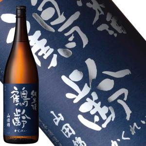 日本酒 鶴齢 6BY 純米 無濾過生原酒 山田錦65%精米 1800ml 2025年3月瓶詰 青木酒造 新潟県