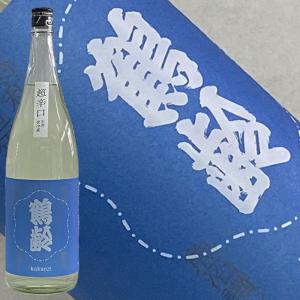 日本酒 鶴齢 7BY 超辛口 風味絶佳 露草色 1800ml 生原酒 かくれい つゆくさいろ 青木酒 造 新潟県